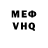 МЕТАДОН VHQ Anna Sabatovskaya