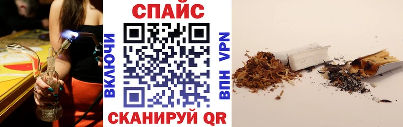 БУТИРАТ BDO  mega сайт  Курильск 