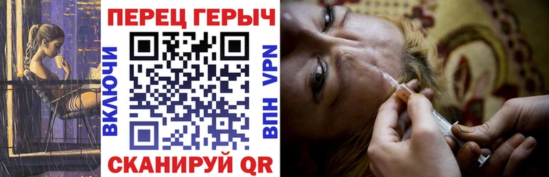 маркетплейс телеграм  Курильск  Героин Афган 