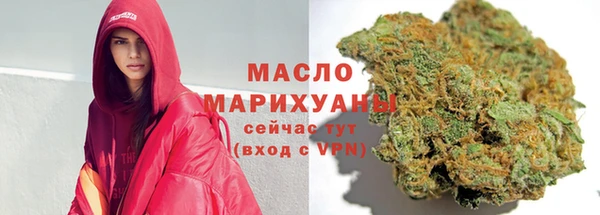 эйфоретик Бугульма