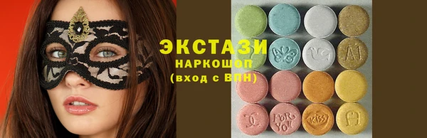 дурь Бородино