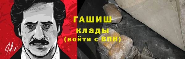 эйфоретик Бугульма