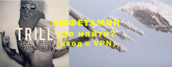 каннабис Белоозёрский