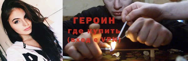 mdpv Бронницы