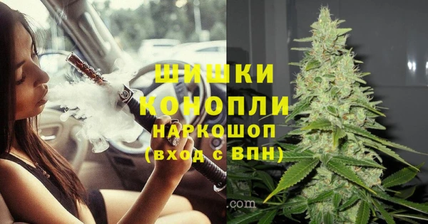 mdpv Бронницы