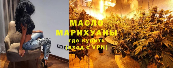 дурь Бородино