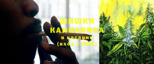 эйфоретик Бугульма