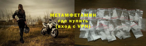 дурь Бородино