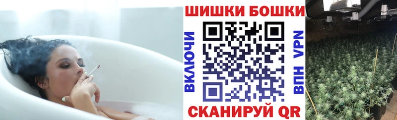 Каннабис Ganja Курильск